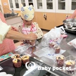 三重ブロック第9回たんぽぽ会