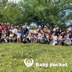 愛知たんぽぽ会①