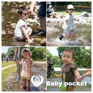 愛知A(尾張)ブロック第1回たんぽぽ会