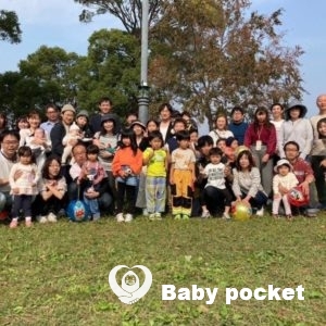 中部B(愛知)ブロック第8回たんぽぽ会