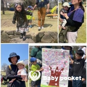 関東ブロック第14回たんぽぽ会