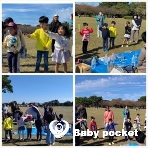 九州ブロック第14回たんぽぽ会