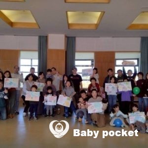 東北・甲信越ブロック第２１回たんぽぽ会