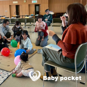 東北・甲信越ブロック第２１回たんぽぽ会