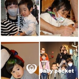 東京Aブロック第2回たんぽぽ会~PART1~2