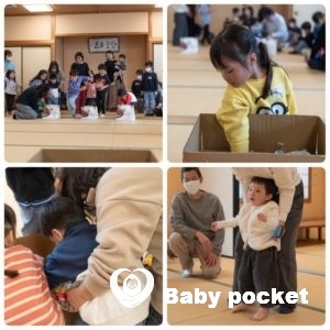 愛知Ａ(尾張)ブロック第４回たんぽぽ会