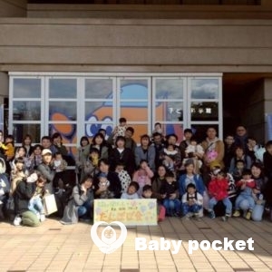 東北・甲信越ブロック第22回たんぽぽ会