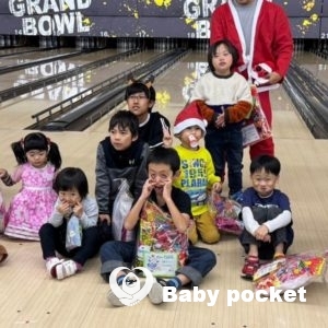 三重ブロック 第7回たんぽぽ会