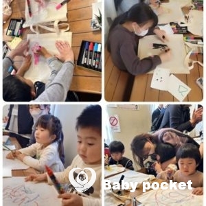 関西Aブロック第4回たんぽぽ会