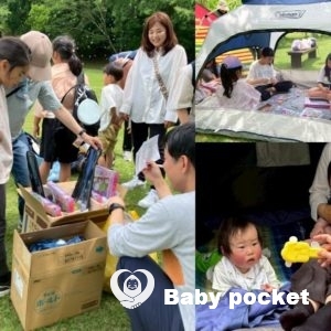 愛知尾張Aブロック第3回たんぽぽ会