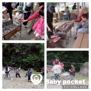 三重ブロック第8回たんぽぽ会