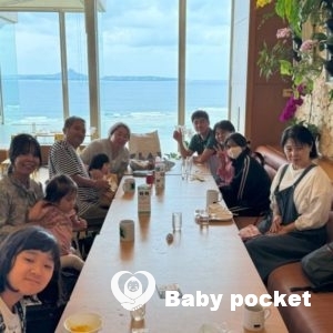 沖縄ブロック第2回たんぽぽ会