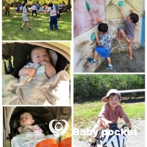 東北・信越ブロック第14回たんぽぽ会