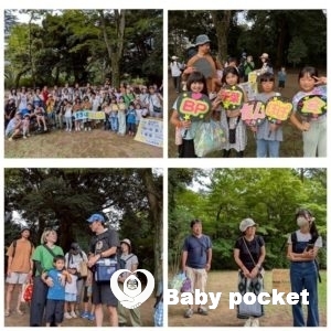 千葉県ブロック第12回たんぽぽ会