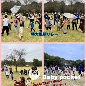 関東ブロック第13回たんぽぽ会