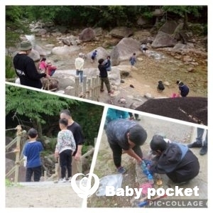 三重ブロック第8回たんぽぽ会