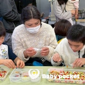 静岡ブロック第９回たんぽぽ会