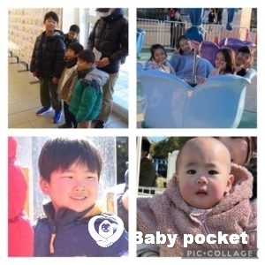 愛知B三河ブロック 第2回 たんぽぽ会