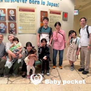 沖縄ブロック第2回たんぽぽ会