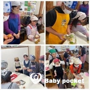 九州ブロック15回たんぽぽ会