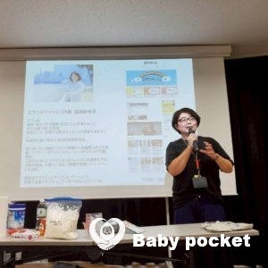関西Bブロック第4回たんぽぽ会