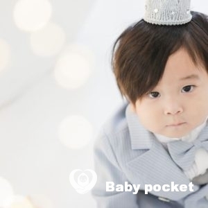 セイル君☆1歳☆