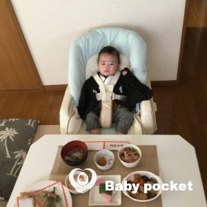 青空くん100日祝い&お食い初め