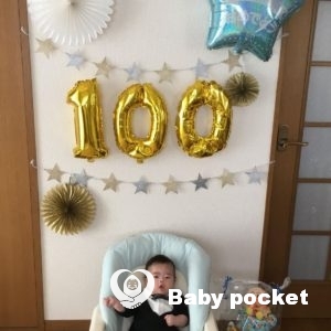 青空くん100日祝い&お食い初め