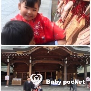 『キュン』七五三参り