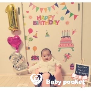 らんらんちゃん☆ハーフバースデー