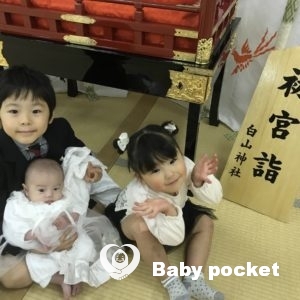 『しゅん』初宮詣り💛