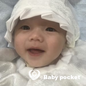 『しゅん』初宮詣り💛