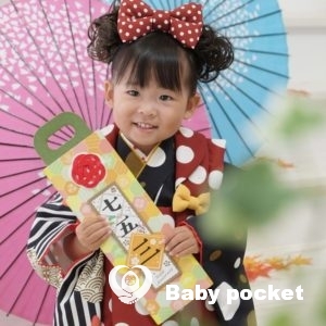 miraちゃん3歳になりました💛七五三記念