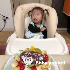 バンビ5歳💛リアン3歳