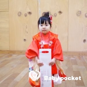 プリマちゃん七五三詣り