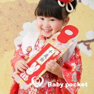 ピオーネちゃん☆3歳&七五三