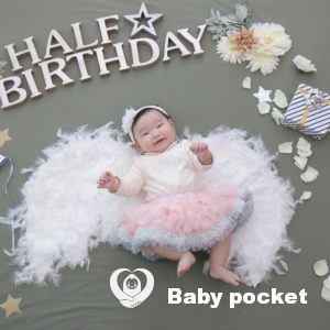 ブルーベリーちゃん💛ハーフバースデー10月