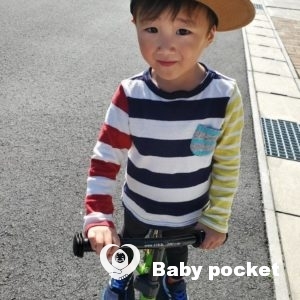 じよんくん⭐4歳