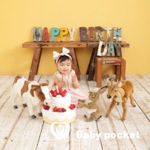 はーちゃん、1才記念⭐