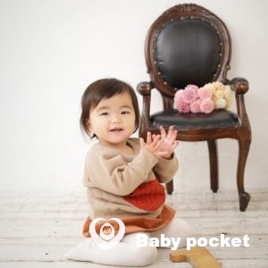 はーちゃん、1才記念⭐