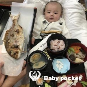 『しゅん』100日&お食い初めお祝い💛