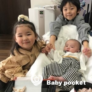 『しゅん』100日&お食い初めお祝い💛