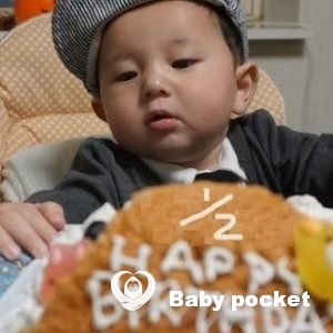 フルート君ハーフバースデー&はじめてのお正月