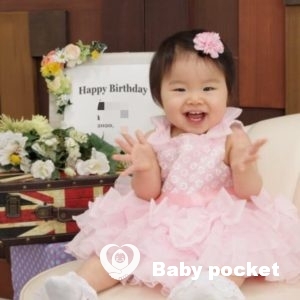 ミラコロちゃん1歳💛入籍のご報告