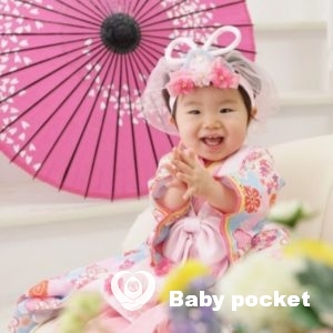 ミラコロちゃん1歳💛入籍のご報告