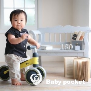 ウェーブ君⭐祝1歳⭐&入籍のご報告