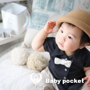 ウェーブ君⭐祝1歳⭐&入籍のご報告