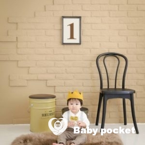 しましまくん、祝1歳&入籍のご報告