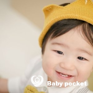 しましまくん、祝1歳&入籍のご報告