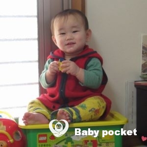 タイリュウくん💛祝1歳と入籍